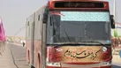 ۸۹۰۰ مازندرانی از طریق مرزهای زمینی عازم پیاده‌روی اربعین شدند