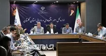 گلستان میزبان همایش بزرگ سرمایه‌گذاری
