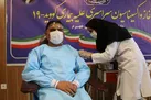 واکسن بزنید و از عوارض آن نترسید