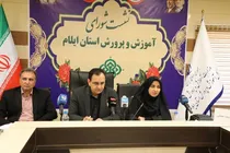 ایران به عنوان تنهاترین سردار مقاومت به نماد ایستادگی در جهان تبدیل شده است
