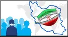 رعایت پروتکل‌های بهداشتی در همدان باید به بیش از ۸۵ درصد برسد