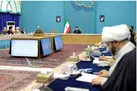تصویب سندترویج مطالعه مفید و اساسنامه سازمان ملی سنجش در شورای‌ انقلاب فرهنگی