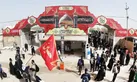 موکبی به وسعت ایران