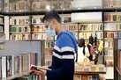 کرونا برای کتاب خیر داشت؟