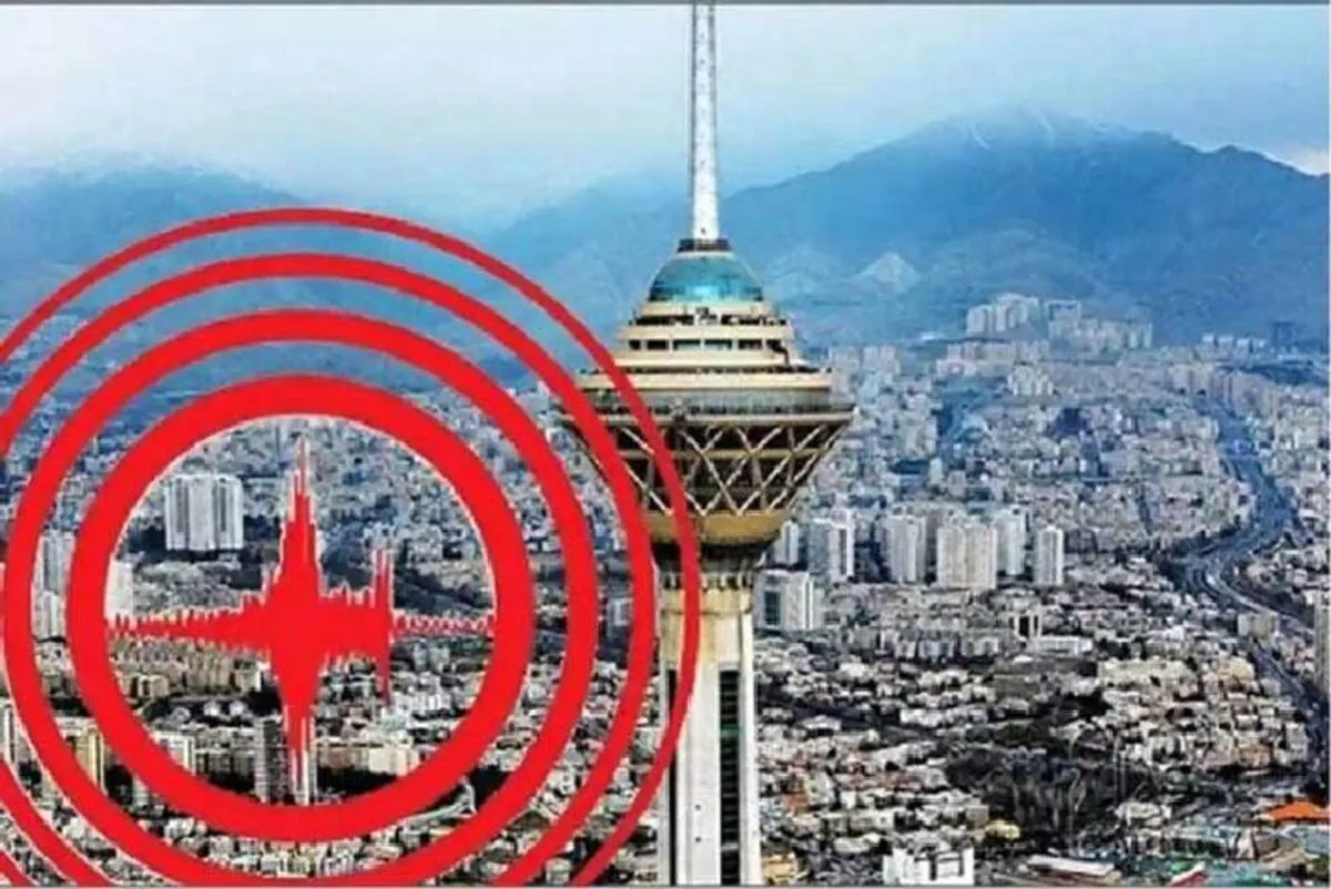آغاز بررسی ایمنی ۱۶ هزار ساختمان بلند مرتبه | خبرهای جدید از زلزله محتمل بزرگ تهران