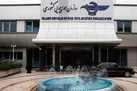 ‌مصوبات ستاد سفرهای نوروزی به شرکت‌های هواپیمایی ابلاغ شد‌