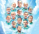 ببینید | آیین گرامیداشت شهدای سرافراز حمله تروریستی رژیم غاصب صهیونی به میزبانی پزشکان و کارکنان بیمارستان فوق تخصصی امام خمینی (ره) کرج