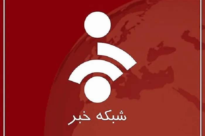 تحلیل جایگاه «شبکه خبر» در ذهن مخاطب