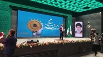 آغاز به کار دومین جام رسانه‌ای «امید» با حضور تیم های برگزیده سراسر کشور