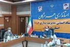 برنامه‌های پیشگیری و مقابله با پشه مهاجم آئدس در هرمزگان