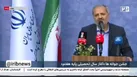 ببینید | کاظمی: دانش آموزان باید از جنایات و رژیم صهیونیستی آگاه بوده و کنشگری داشته باشند
