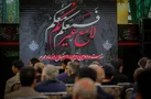 برگزاری آیین استقبال از محرم با حال و هوای حماسی در اردبیل