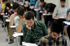۱۰ دی؛ آخرین مهلت ثبت‌نام در پذیرش بدون آزمون دانشگاه‌ها