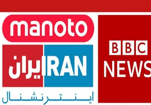 قرارگاه مرکزی تمدنی و تبلیغات تهاجمی