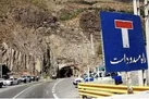 جاده هراز مسدود شد؛ ۲۲ نفر در تونل محبوس شدند