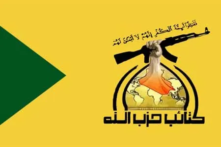 این بار پاسخ سخت خواهد بود