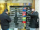 احتمال بازگشت قیمت دلار؛ خریداران مراقب باشند
