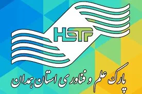 درآمدزایی ۲ میلیون دلاری محصولات واحدهای فناور همدان