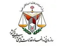 توضیحات اداره کل زندان‌های تهران در رابطه با مسمومیت یک محکوم