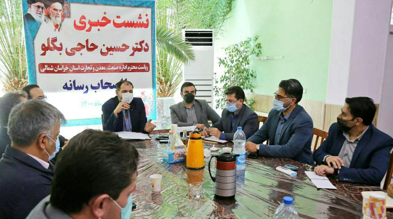 رشد ۱۵ درصدی جواز تاسیس صنعتی و معدنی در استان