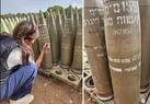 فراتر از ننگ!