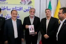 از ایده هاب منطقه‌ای پست در یزد قویاً حمایت می‌کنیم
