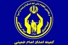 کمیته امداد آذربایجان شرقی یکهزار و ۵۱۲ شغل ایجاد کرد