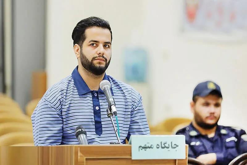 مجازات سنگین برای صاحب استانبول