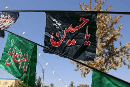 برپایی ایستگاه‌های صلواتی ممنوع است