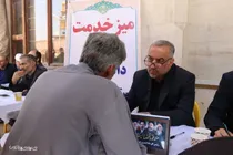 رسیدگی به مطالبات مردمی در آستانه هفته قوه قضاییه