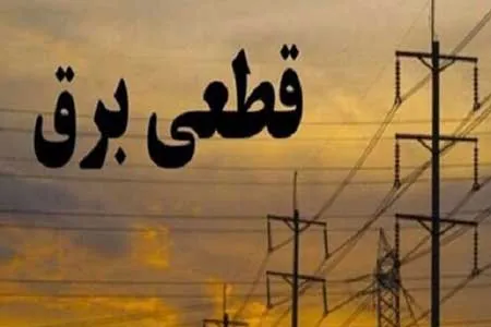 تموم شد؟ خیلی تاثیرگذار بود! (+عکس)