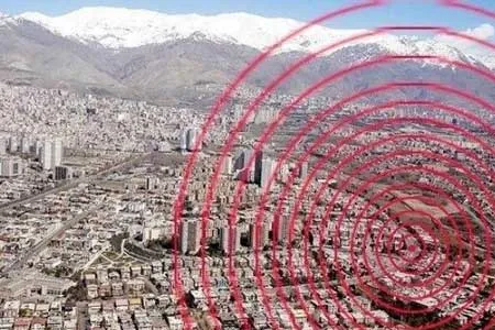 شرق تهران بعد از سکون طولانی لرزه‌ ای در تلاقی دو گسل فعال لرزیده / ضرورت هوشیاری