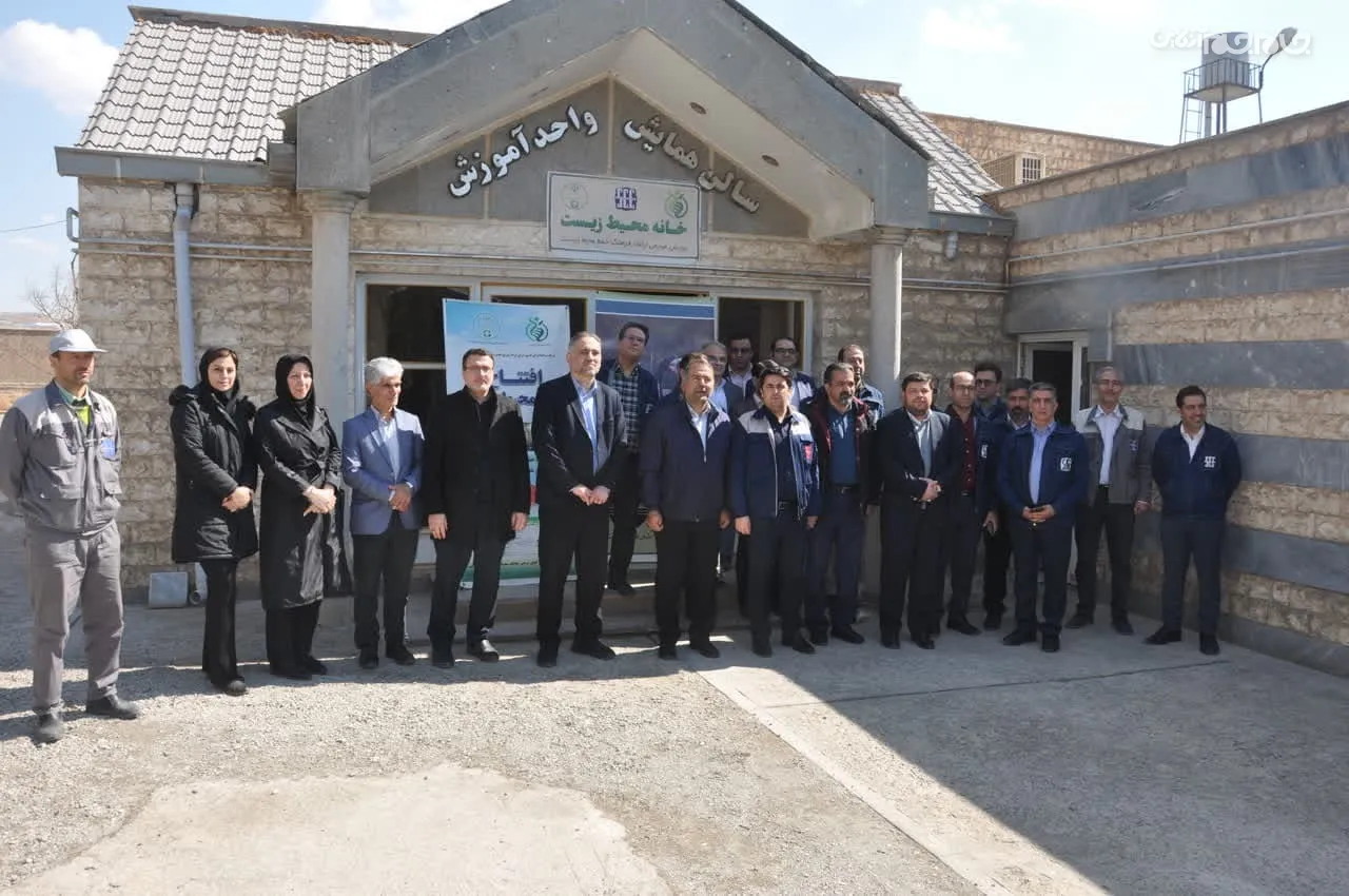 افتتاح خانه محیط زیست در شرکت سیمان صوفیان برای اولین بار در آذربایجان شرقی