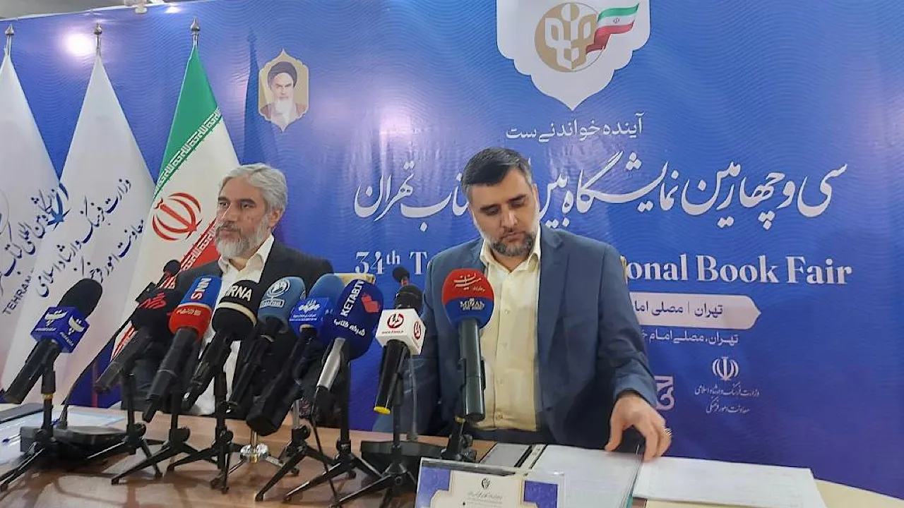 برنامه‌های سی‌وچهارمین نمایشگاه بین‌المللی کتاب اعلام شد