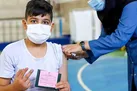 افزایش تزریق واکسن دانش آموزان از روز پنجشنبه
