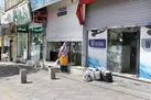 محدودیت تق و لق