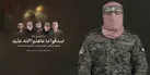 قسام شهادت ابوعبیده را تایید کرد