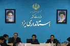 نشست هماهنگی ارائه خدمات رایگان دندان‌پزشکی به اقشار نیازمند در یزد