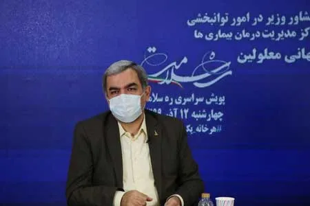 اصرار بر ارسالِ درب منزل داروهای بیماران خاص