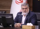 معادن راکد آذربایجان‌غربی تعیین تکلیف شوند