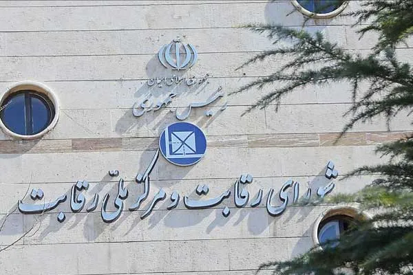 بازار خودرو مصداق بازار انحصاری است | مصرف‌کنندگان واقعی شناسایی می‌شوند