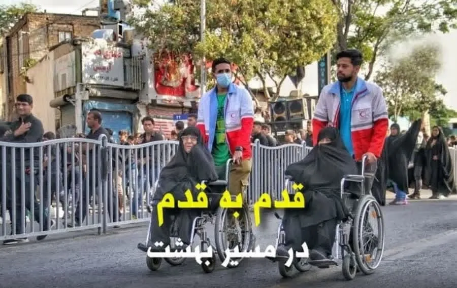 اعزام 80 نفر از جوانان هلال احمر یزد برای خدمت‌رسانی به زائران امام رضا (ع)