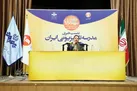 فصلی نو از «پرسشگر» در سیما