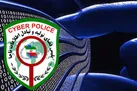 هشدار امتحانی پلیس فتا به دانش‌آموزان
