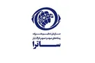 نقش ساترا در ارتقای سطح استاندارد محصولات شبکه نمایش خانگی