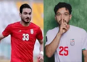 ستارگان آینده