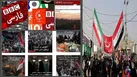 هراس رسانه‌های معاند از قدرت نرم اربعین / تلاش ناکام برای حاشیه‌سازی یک سنت باشکوه
