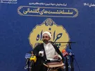 ایران، استکبار جهانی را به چالش کشید و نقش خود را در جهان و منطقه بخوبی ایفا کرد