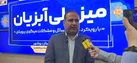 واگذاری پنج میز ملی خرما، آبزیان، گوجه، پتروشیمی و کود به بوشهر