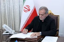 پزشکیان: آینده ایران را مردم ایران رقم خواهند زد